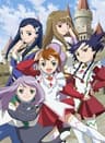 Mai-Otome series artwork