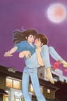 Maison Ikkoku series artwork