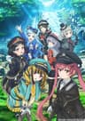 Maitetsu series artwork