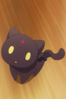 Majuu