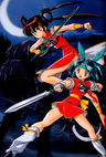 Mamono Hunter Youko series artwork