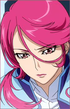 Mao Ring