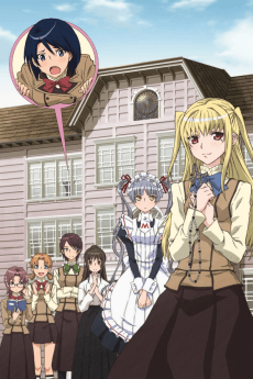Maria Holic