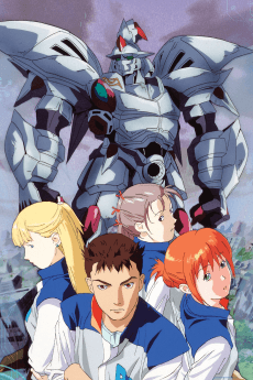 Masou Kishin