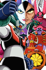 Mazinger Z series artwork