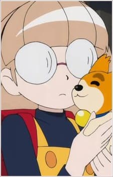 Meganeko