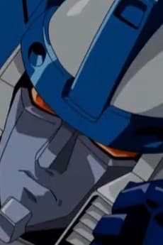 Megatron S