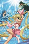 Mermaid Melody Pichi Pichi Pitch series artwork