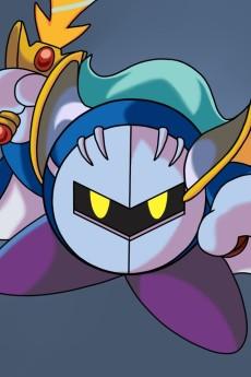 Meta Knight