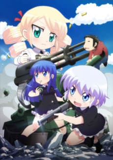 Military! (Miritari!)