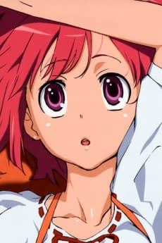 Minorin