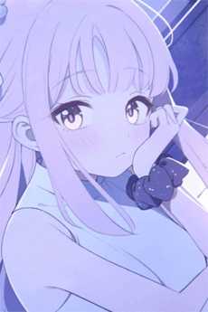 Misono Misono