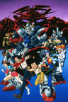Mobile Fighter G Gundam series artwork