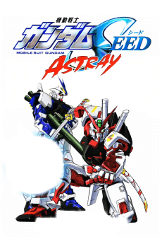 Mobile Suit Gundam: The MSV Series
