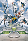 Mobile Suit Gundam: The Witch from Mercury series artwork
