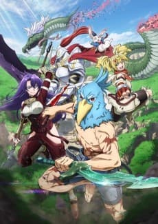 Monster Hunter Frontier