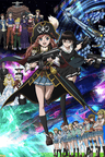 Mouretsu Pirates series artwork