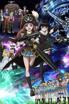 Mōretsu Pirates