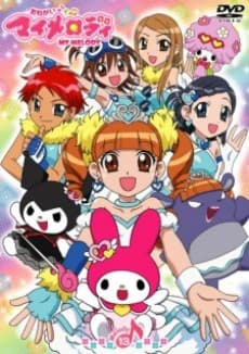 My Melody