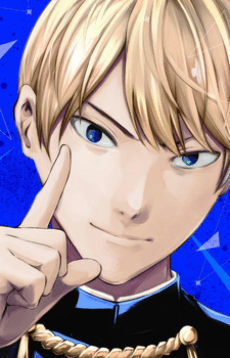 Myu