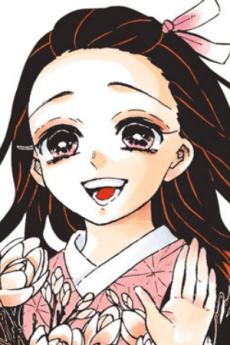 Nezu