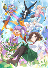 Ninja to Koroshiya no Futarigurashi series artwork
