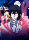 Noblesse series artwork