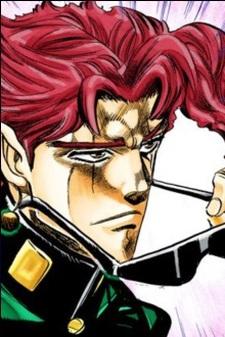 Noriaki Kakyoin