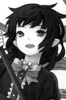 Nue