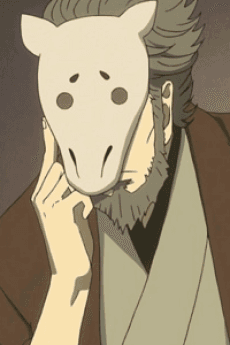 Obiko
