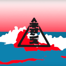 Okami