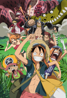 One Piece: Strong World