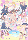 Onii-chan wa Oshimai! series artwork