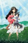 Ookami Kodomo no Ame to Yuki series artwork