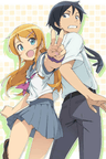 Ore no Imouto ga Konna ni Kawaii Wake ga Nai series artwork