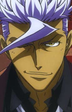 Orga