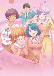 Osananajimi to wa Love Comedy ni Naranai