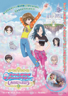 Oshare Majo: Love and Berry series artwork