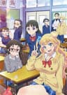 Oshiete! Galko-chan series artwork