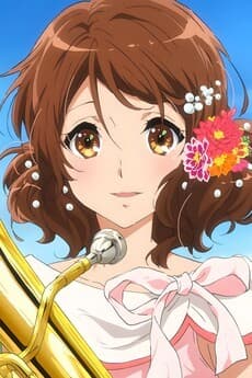 Oumi