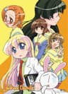 Pani Poni series artwork