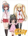 Papa no Iu Koto o Kikinasai! series artwork