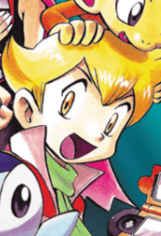 Perla