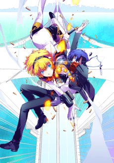 Persona 2