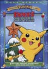 Pikachu no Fuyuyasumi series artwork