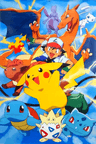 Pocket Monsters series artwork