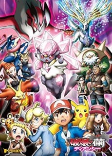Pokemon the Movie XY