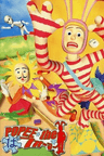 Popee the Performer series artwork