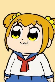 Popuko