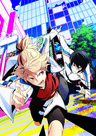 Prince of Stride series artwork